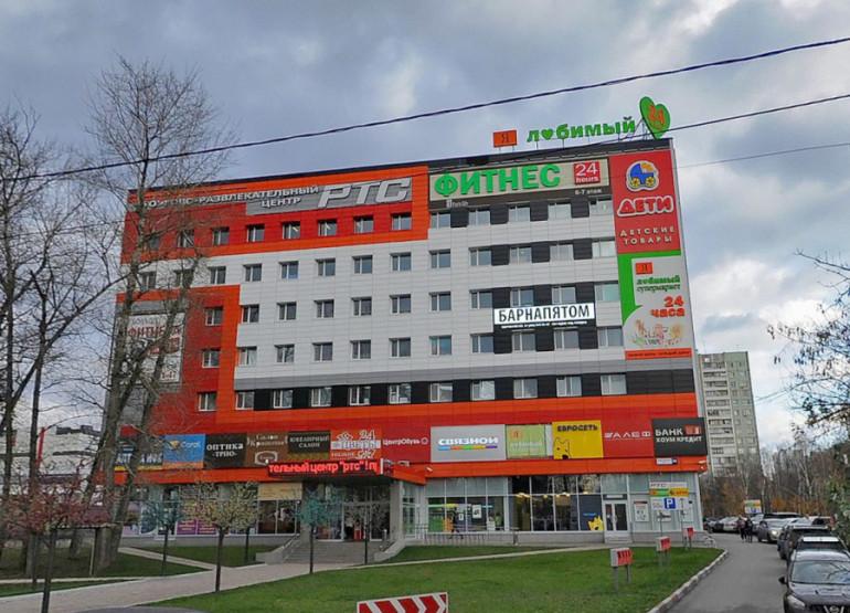 ТЦ РТС Дмитровское шоссе 98: Вид здания